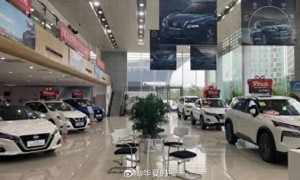 超50％亏损，70％未完成销售目标！汽车经销商生存状况进一步恶化