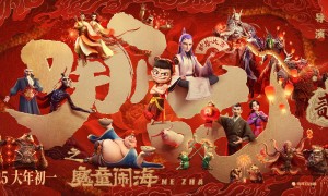 2025年春节档总票房突破18亿 《哪吒之魔童闹海》4.32亿领跑