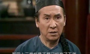 资深男演员大年初七去世，曾参演《鹿鼎记》