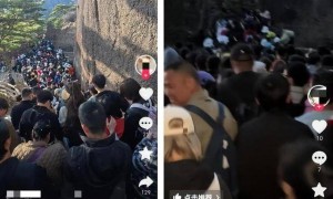 安徽黄山遭遇严重拥堵，现场大量游客滞留！官方回应：发生塌方，泥石流阻断道路