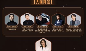 业内大咖齐聚探讨IP与演员如何突破快消困境