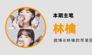 此沙:大凉山青年勇闯电影圈