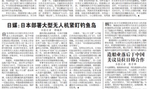 中国已下单5万吨?加拿大慌了