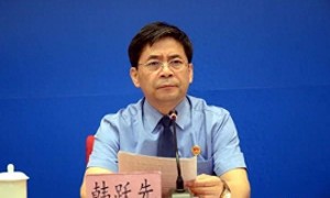 原省反贪局局长韩跃先,涉嫌受贿罪