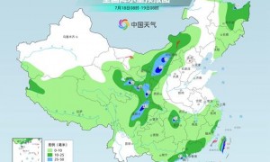大范围高温逐渐减弱 明夜起北方迎新一轮强降雨过程