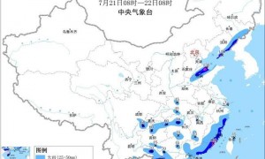 暴雨预警:广东、海南等5省区部分地区有大暴雨