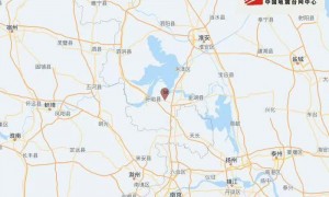 江苏淮安市盱眙县发生3.3级地震 震源深度12千米