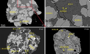 嫦娥六号月壤样品揭示月球阿波罗盆地形成于41.6亿年前
