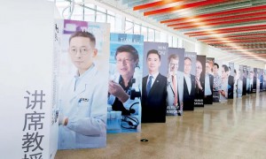 这些新大学分数赶超“985”,专业随便选