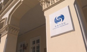 香港天文台发出黄色暴雨警告